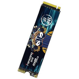 S790C 1TB TLC颗粒  M.2 固态硬盘 （PCI-E4.0）