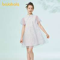 88VIP：巴拉巴拉 女童裙子儿童连衣裙年新款夏装中大童国风中式旗袍裙
