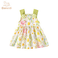88VIP：班喜迪 女童连衣裙夏装新款女宝宝礼服小童公主裙儿童吊带裙子夏季