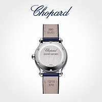 Chopard 蕭邦 520禮物Chopard蕭邦 鉆石運動藍色雙圈表帶腕表運動手表女款