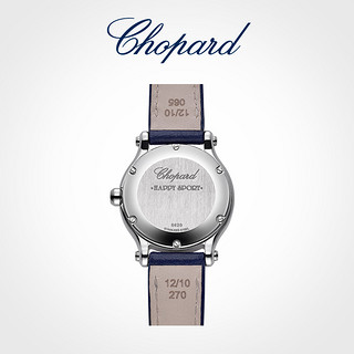 520礼物Chopard萧邦 钻石运动蓝色双圈表带腕表运动手表女款