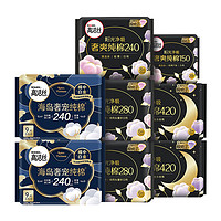 88VIP：kotex 高洁丝 天然阳光奢爽纯棉64片