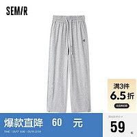 Semir 森马 休闲裤女华夫格束脚黑色裤子夏101323127003