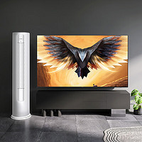TCL 雷鸟 85英寸电视 鹏7MAX 144Hz高刷电视机&TCL 大3匹 新一级能效变频冷暖柜机空调