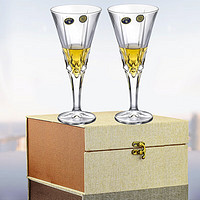 Glass 高斯 水晶香槟杯玻璃酒杯 冰酒杯起泡酒杯高脚杯礼盒套装开业乔迁礼物 对杯礼盒 230ml