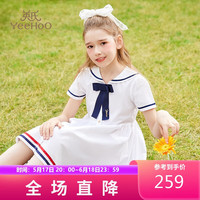 英氏（YEEHOO）女童连衣裙儿童裙子纯棉中大童装短袖公主裙学院风夏装 白色 165 