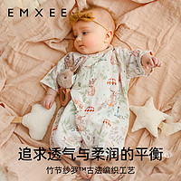 EMXEE 嫚熙 婴儿薄款夏季装纱罗短袖连体衣和尚服新生儿男女宝宝衣服新款