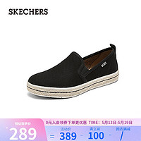 SKECHERS 斯凯奇 女士浅口单鞋114040 黑色/BLK 38.5