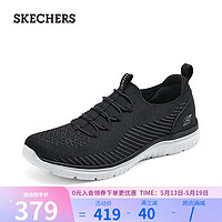 SKECHERS 斯凯奇 女士一脚蹬休闲运动鞋104429 黑色/白色/BKW 39