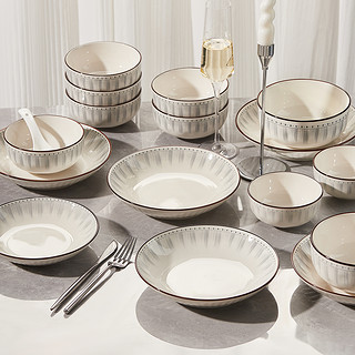 墨色 日式陶瓷餐具碗碟套装家用2024新款简约现代乔迁碗筷高级感碗盘子