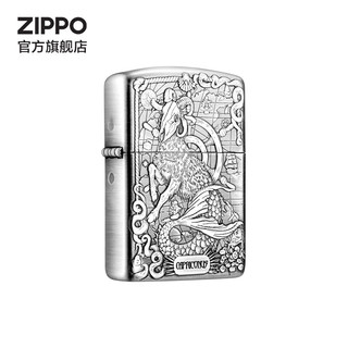 ZIPPO打火机之宝防风煤油 星座秘典-摩羯座 520 单机