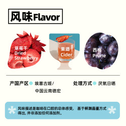 Dream High Coffee 梦想舍 冷萃冰咖冰滴夏日专用水果宾治新鲜烘焙手冲精品咖啡豆120g