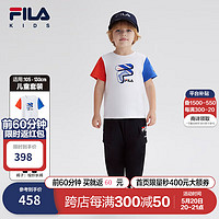 FILA斐乐童装儿童运动套装2024夏季小童男童抗菌短袖凉感长裤 标准白-FWT 130cm