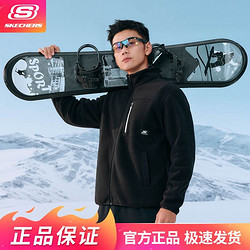 SKECHERS 斯凯奇 秋冬时尚休闲男士外套潮流百搭亲肤柔软P423M068