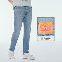 Levi's 李维斯 冰酷系列502宽松男士直筒牛仔裤