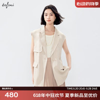 伊芙丽(eifini)伊芙丽醋酸麻光泽感面料时髦感马甲外套女2024夏装新款休闲风外套 浅卡其