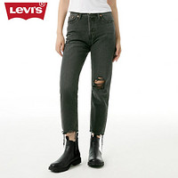 Levi's 李维斯 女士wedgie直筒破洞黑色显瘦牛仔烟管裤