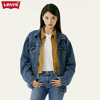 Levi's 李维斯 春季男女同款牛仔外套潮流时尚舒适长袖夹克