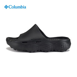 Columbia 哥伦比亚 户外男缓震透气防滑耐磨休闲拖鞋BM8043