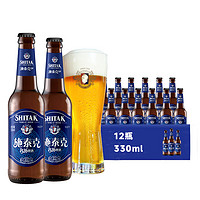PLUS会员：tianhu 天湖啤酒 施泰克 11.5度 小麦白啤酒 330*12瓶