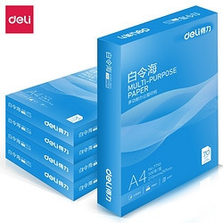deli 得力 白令海系列 7750 A4复印纸 70g 500张/包*10包