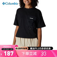 哥伦比亚 户外女子高克重ICON系列防紫外线圆领短款短袖T恤