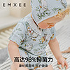 EMXEE 嫚熙 婴儿短袖连体衣哈衣夏季纯棉透气新生儿男女宝宝衣服