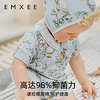 EMXEE 嫚熙 婴儿短袖连体衣哈衣夏季纯棉透气新生儿男女宝宝衣服