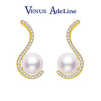VENUS ADELINE 流线型珍珠耳环