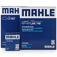 MAHLE 马勒 OC1426+LX3808+LAK748 三滤套装 空气滤+空调滤+机油滤