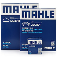 MAHLE 马勒 LX3741+OC1050+LAK824 滤清器套装 空气滤+空调滤+机油滤