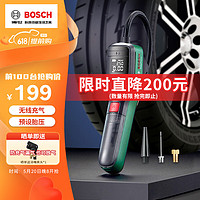 BOSCH 博世 EasyPump 车载充气泵 12V