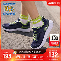 SKECHERS 斯凯奇 outlets童鞋夏季儿童透气网鞋运动鞋舒适轻便跑步鞋男童潮