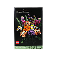 20点开始、88VIP：LEGO 乐高 花束创意百变系列 10280 花朵永生花模型积木
