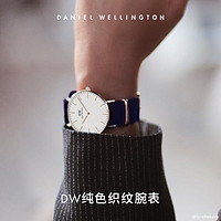 Daniel Wellington 手表石英大表盘40mm纯色织纹男手表（Bayswater RG White）