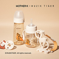 MOTHER-K motherk酷乐萌多Muzik tiger躺肥虎吸管杯婴儿喝奶宝宝吸管奶瓶
