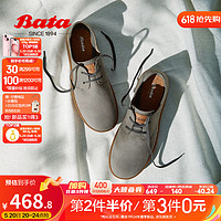 Bata休闲皮鞋男2024夏商场百搭牛皮通勤软底舒适皮鞋W8811BM4 灰色 42