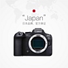Canon 佳能 EOS R6 Mark II全画幅专业微单数码相机r62二代