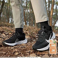 NIKE 耐克 男鞋JUNIPER 2 耐磨防滑运动鞋越野户外跑步鞋DM0822-004
