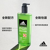 88VIP：adidas 阿迪达斯 男士升级版源动沐浴露600ml水润