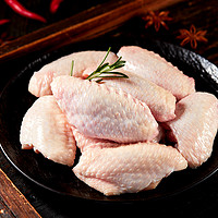 88VIP：sunner 圣农 新鲜冷冻生鲜食材鸡翅中鲜嫩多汁鸡肉白肉鸡中翅500g