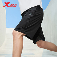 XTEP 特步 男士短褲2024夏季新款梭織五分褲健身訓練跑步褲冰絲速干褲子