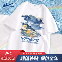 回力短袖t恤男夏天国潮中国风潮牌宽松半截袖青少年大码休闲纯棉男装