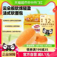 达利园 法式软面包 3斤约70枚