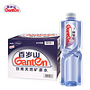 Ganten 百岁山 饮用天然矿泉水 1.5L*12瓶