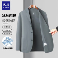洛兹西服男士西装外套春夏季薄款单件外穿青年商务休闲单西男装上衣服