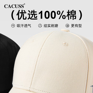 CACUSS棒球帽子女士夏季硬顶显脸小鸭舌帽男运动休闲百搭遮阳太阳帽卡其