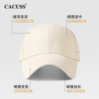CACUSS棒球帽子女士夏季硬顶显脸小鸭舌帽男运动休闲百搭遮阳太阳帽卡其