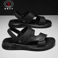 加洲公牛(CALIFBULL)男鞋夏季透气凉拖鞋软底外穿凉鞋男士休闲商务沙滩鞋