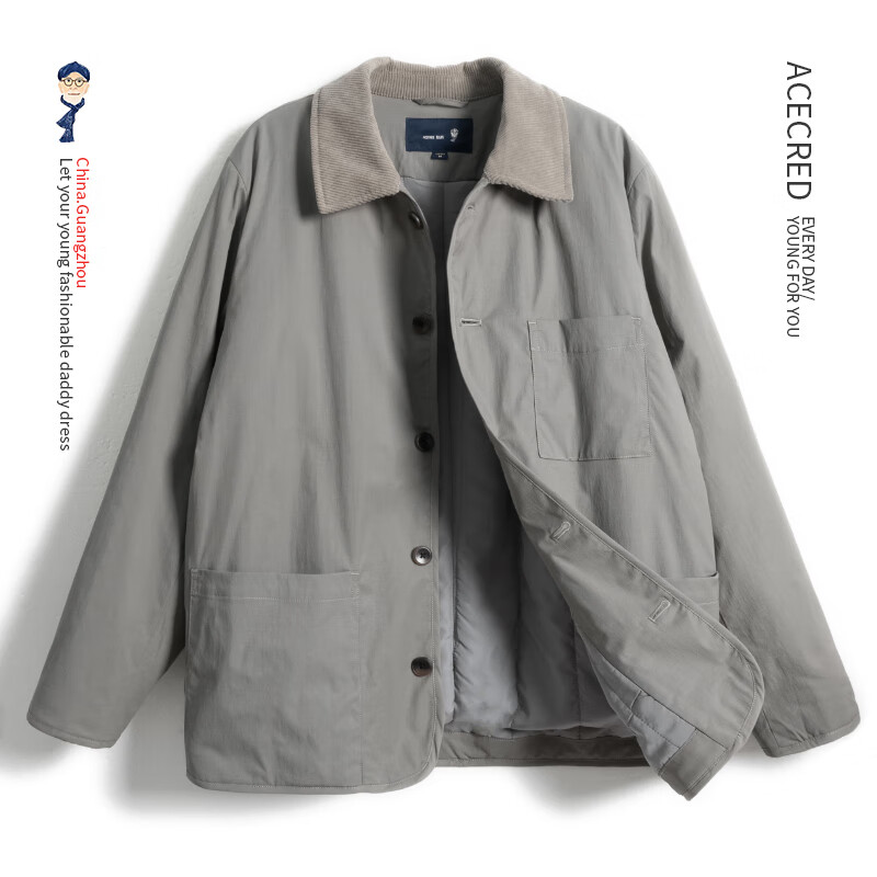瑞质（Acecred）中年爸爸秋冬薄款宽松保暖棉衣男中老年人冬季衣服老人爷爷棉服 青灰色 1